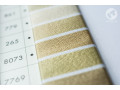 Serafil thread nSc06/8073