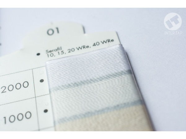 Nić Serafil nSa10/2000