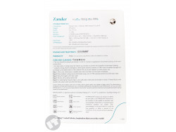 Sample PRSPR/Z