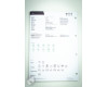 Sample PRMor25/Sho&Wav